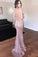 Pink Sheath Sweep Train Deep V Neck Sleeveless Backless Sparkle Long Prom Dresses