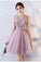 Chic A Line V Neck With Appliques Homecoming Dresses