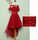 Wine Red Tulle High Low Formal Lily Lace Homecoming Dresses CD17414