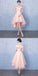 PINK TULLE Homecoming Dresses Henrietta SHORT DRESS CD2024