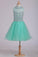 2024 High Neck Short/Mini Beaded Emilee A Line Homecoming Dresses Bodice Tulle Open Back CD4132