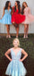 Elegant Blue/Red/ Homecoming Dresses Leila Pink Tulle Short CD8784